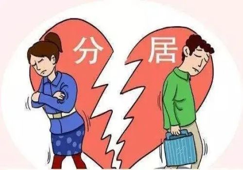 重慶調查取證：父母離婚后孩子拆遷房產怎么分