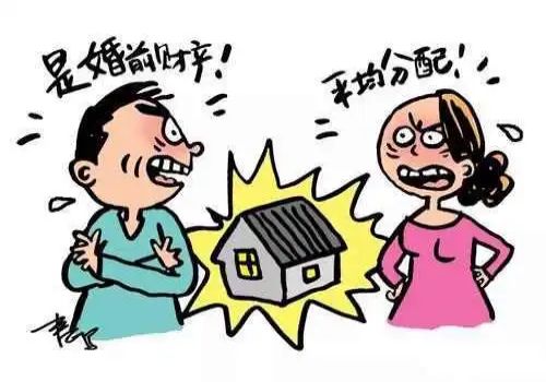 重慶婚外情調(diào)查取證：夫妻離婚后房子一人一半一方想賣怎么辦