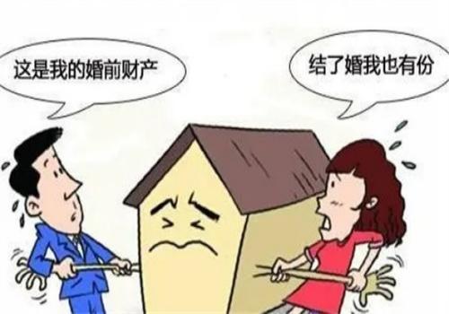 重慶婚外情調(diào)查取證：離婚賠償精神損失費要滿足什么條件