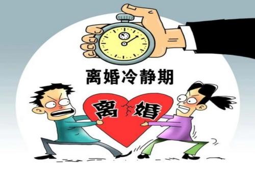 重慶市出軌調(diào)查：婚檢有什么項目