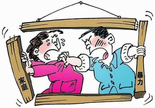 重慶外遇調(diào)查取證：離婚一般多長時(shí)間能復(fù)婚_1